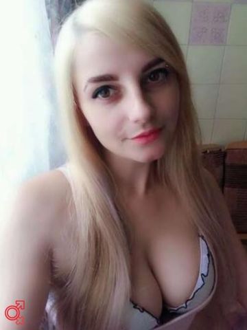 Алла